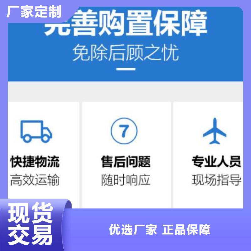 伸缩缝修补料【CGM高强无收缩灌浆料】优质材料厂家直销本地供应商