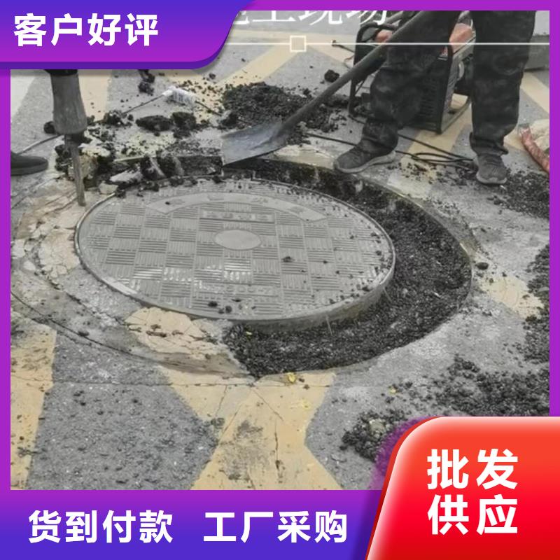 【窨井盖修补料CGM高强无收缩灌浆料满足多种行业需求】同城经销商