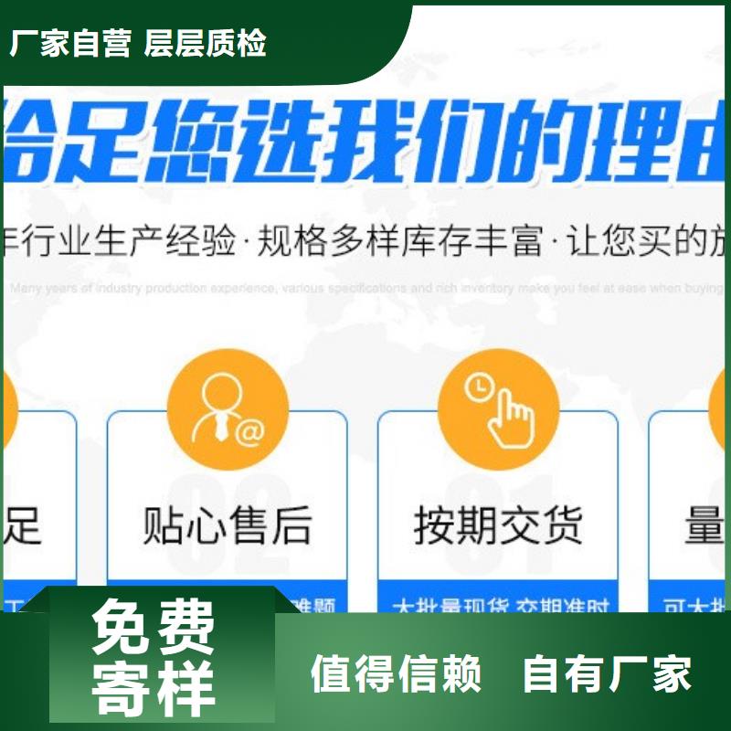 净水活性炭上门回收生产型