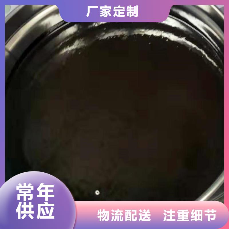 【环氧煤沥青漆】中温乙烯基树脂一手货源本地厂家