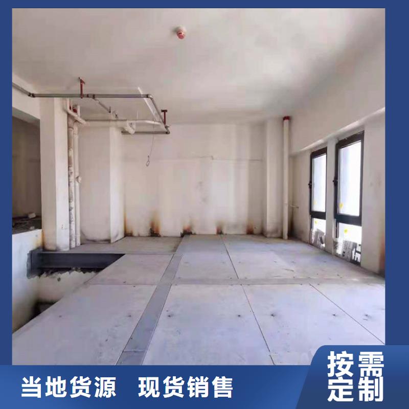 水泥压力板水泥纤维板售后服务完善好品质经得住考验