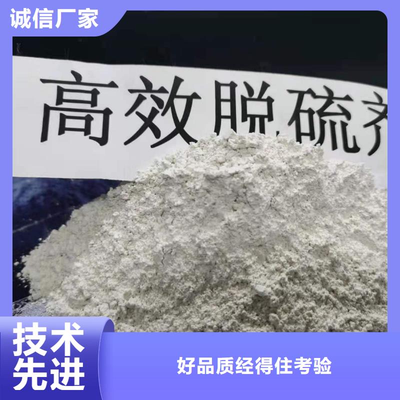 氢氧化钙氧化钙工期短发货快满足客户所需