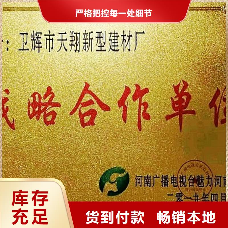 灰钙粉【白灰块】批发买的放心老品牌厂家