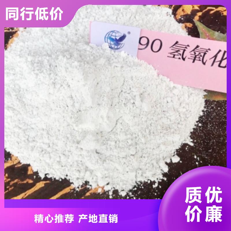 高比表面积40脱硫剂-欢迎您