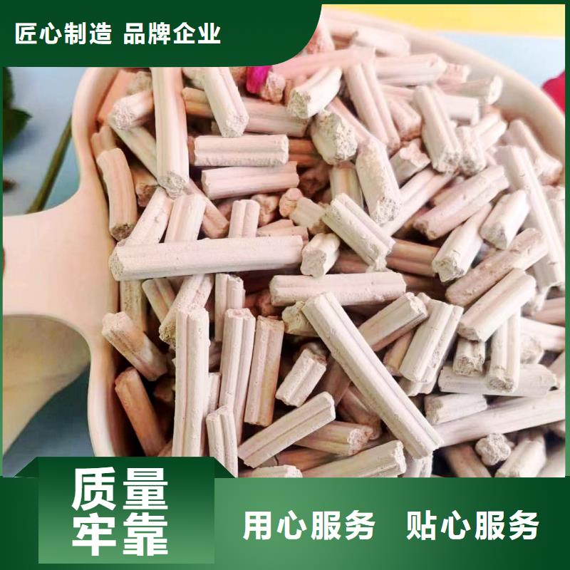 钙基粉状脱硫剂大品牌口碑优