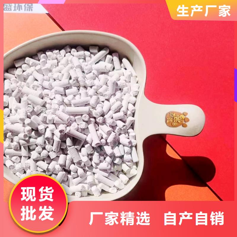 质量可靠的氧化钙供货商