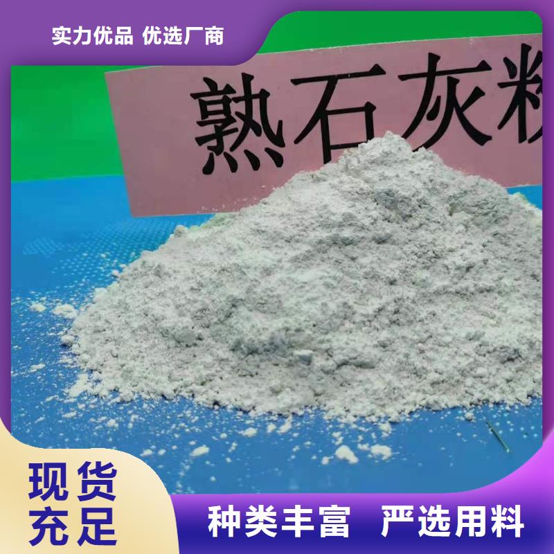 sdg-1脱硫剂技术参数