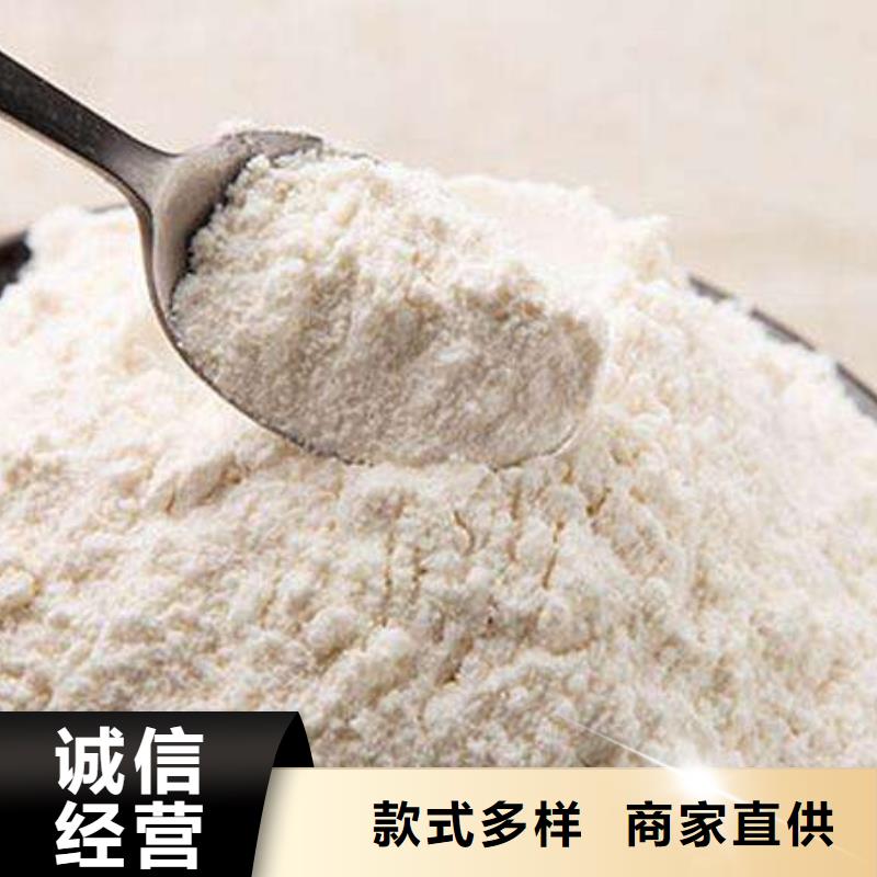 找工业级氢氧化钙生产厂家