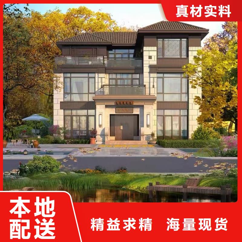上海欧式风格轻钢别墅轻钢房屋产地货源