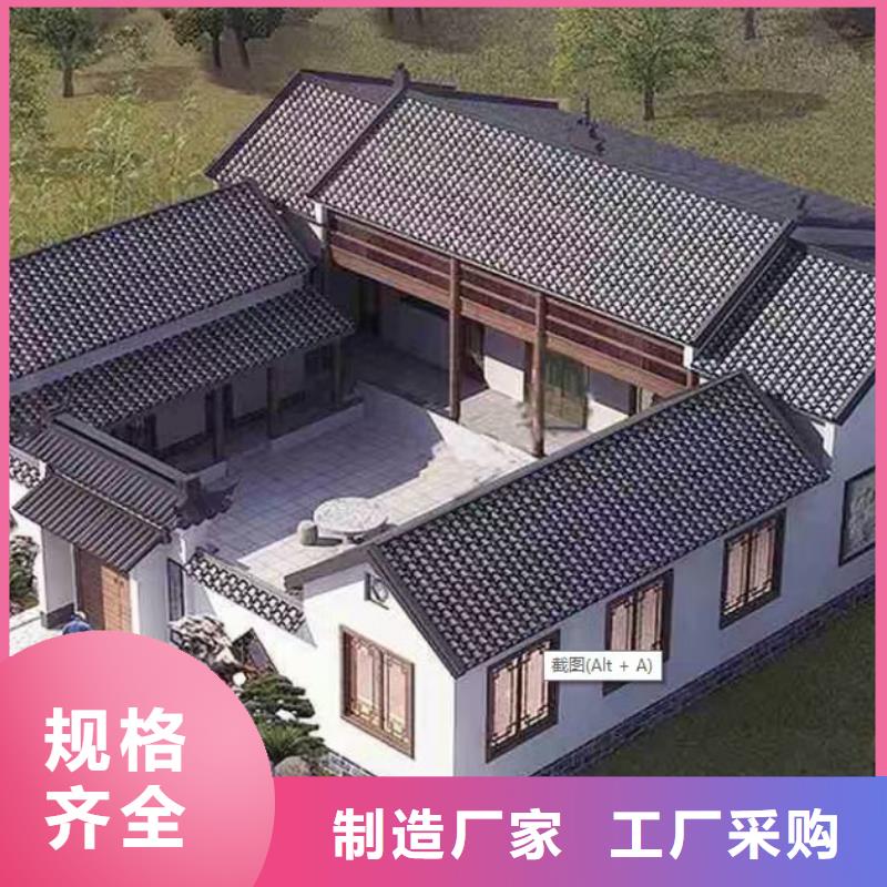 现代风格轻钢别墅轻钢房屋用心经营<当地>供应商