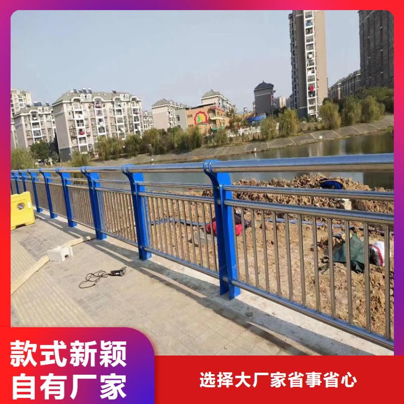 护栏道路隔离栏快速发货附近供应商