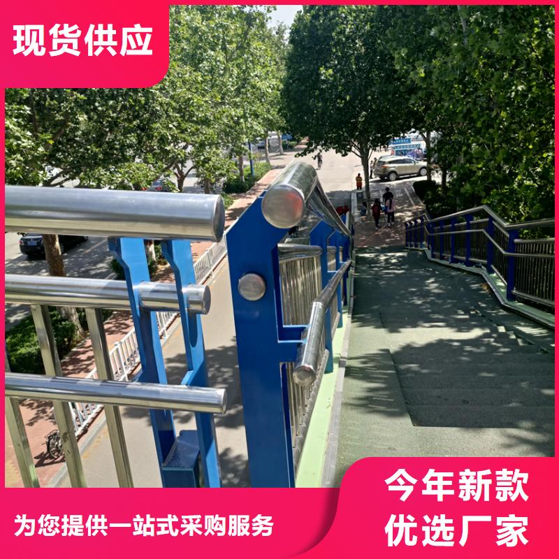 护栏_道路隔离栏细节严格凸显品质专业生产厂家