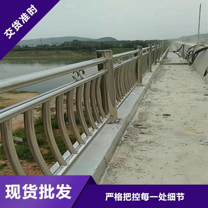 护栏-道路隔离栏型号全价格低本地经销商