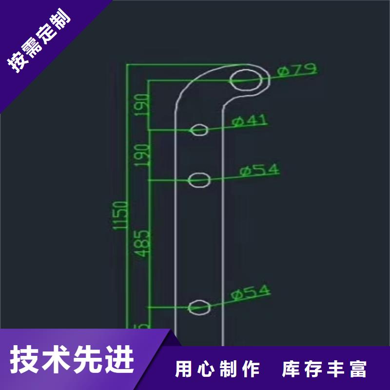 护栏天桥防撞护栏源头采购品质优良