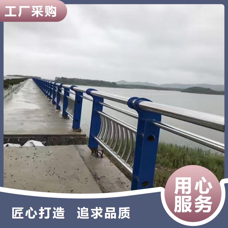 护栏河道护栏栏杆发货及时严格把控质量