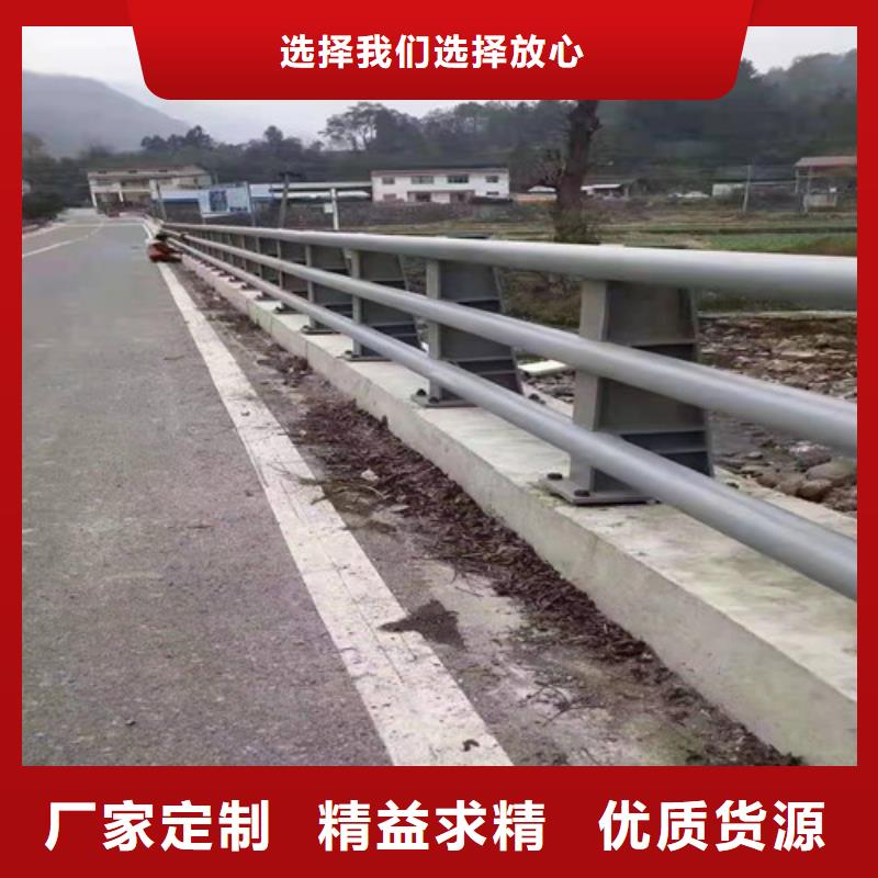 生产桥梁河道护栏电话可零售可批发