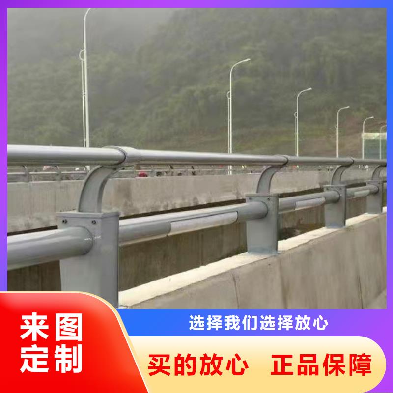 防撞护栏河道护栏灯光护栏定做加工现货直发