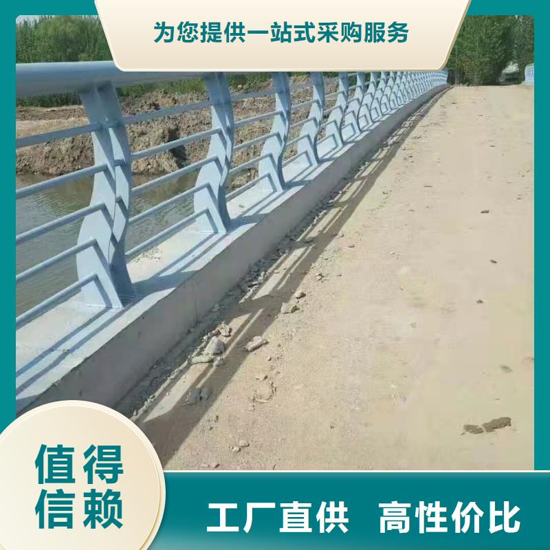 防撞护栏河道护栏灯光护栏规格齐全产品优良