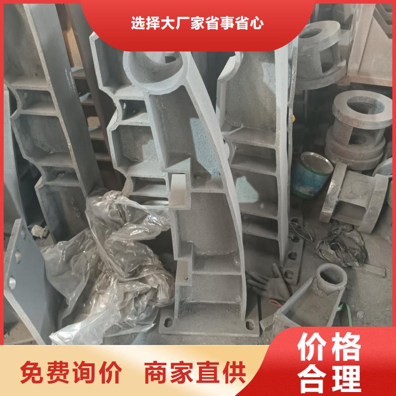 不锈钢景观护栏什么价格经验丰富品质可靠