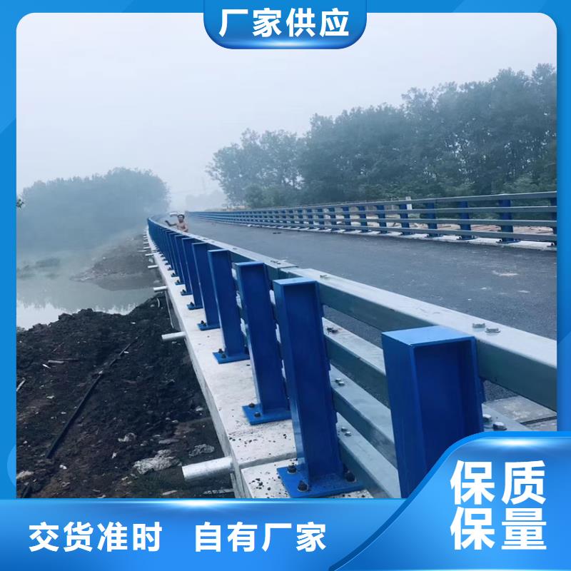 河道景观安全护栏每米单价库存充足