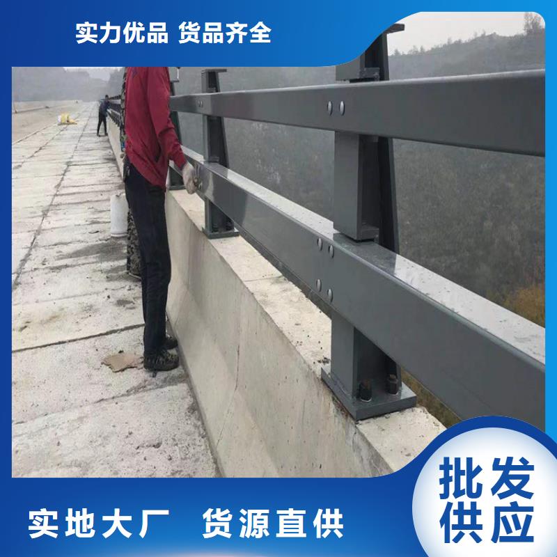 河道桥梁梁护栏河道景观桥梁护栏什么价格用心制作