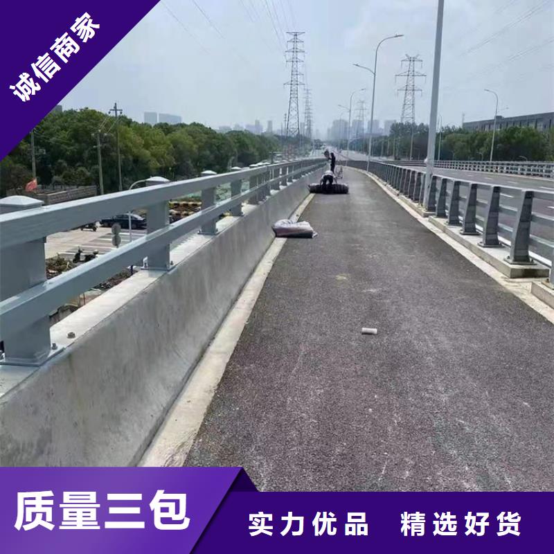 儋州市河道桥护栏河道安全隔离护栏什么价格工厂认证