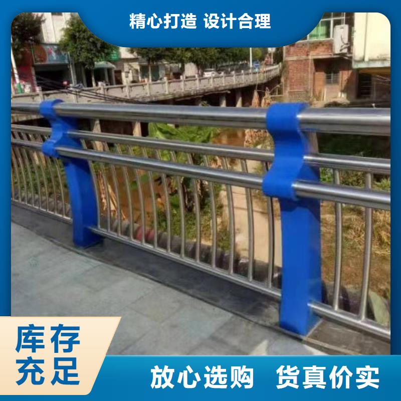 乡村河道护栏公路河道护栏多少钱本地公司