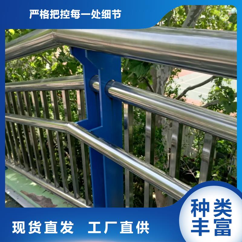 河道用的护栏桥梁河道护栏栏杆一米多少钱市场行情