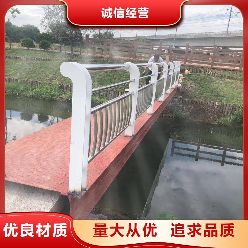 河道护栏河道桥梁防撞护栏什么价格当地经销商