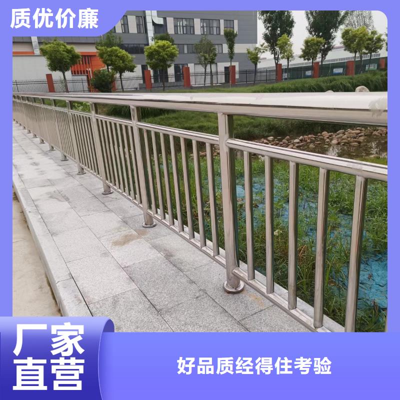 河道防撞桥梁护栏桥梁河道防撞护栏制作厂家每个细节都严格把关