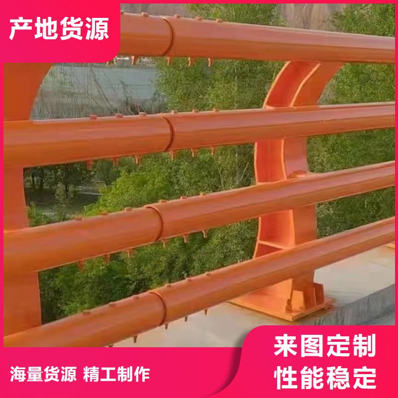 河道用的护栏桥梁河道护栏栏杆多少钱检验发货