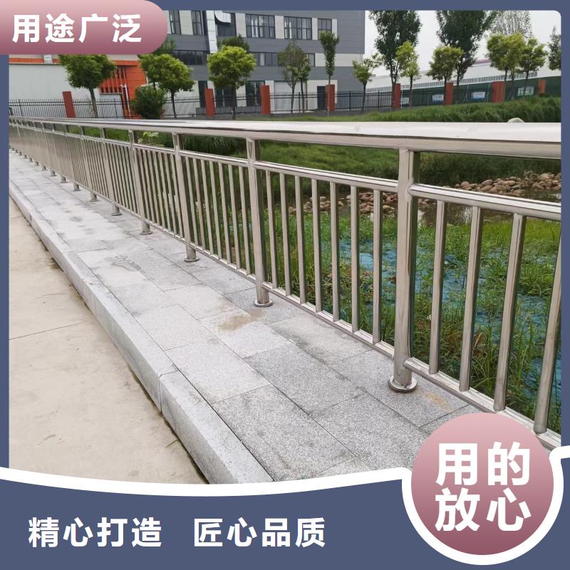 河道桥梁梁护栏河道景观桥梁护栏厂家电话当地品牌