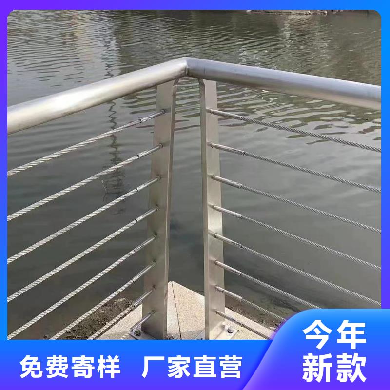 仿木纹河道护栏栏杆不锈钢河道栏杆销售电话真材实料加工定制