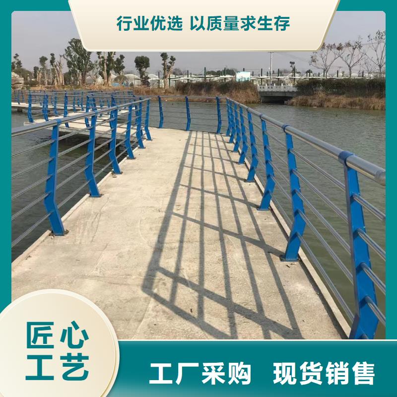 201不锈钢河道护栏304不锈钢河道护栏栏杆按客户要求加工生产免费安装