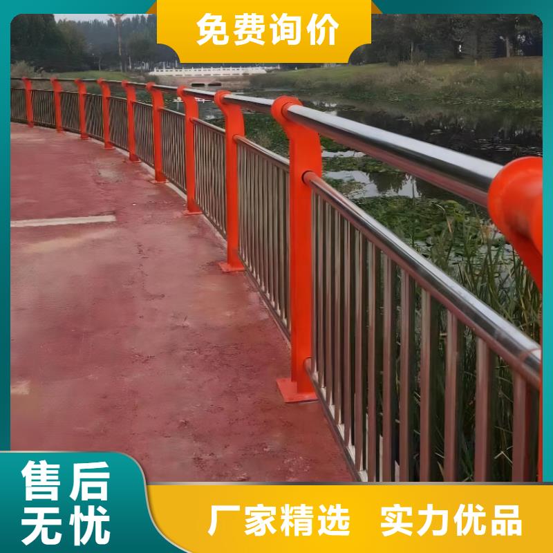 河道安全隔离栏不锈钢复合管河道护栏量大优惠为您提供一站式采购服务