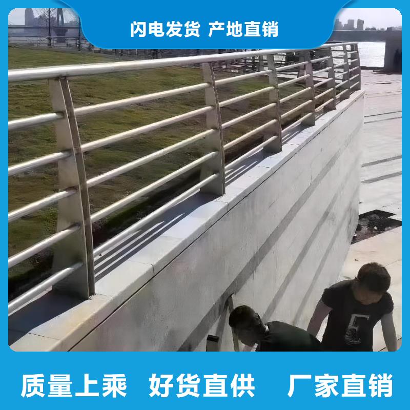 双扶手河道栏杆单扶手河道护栏栏杆厂家规格齐全