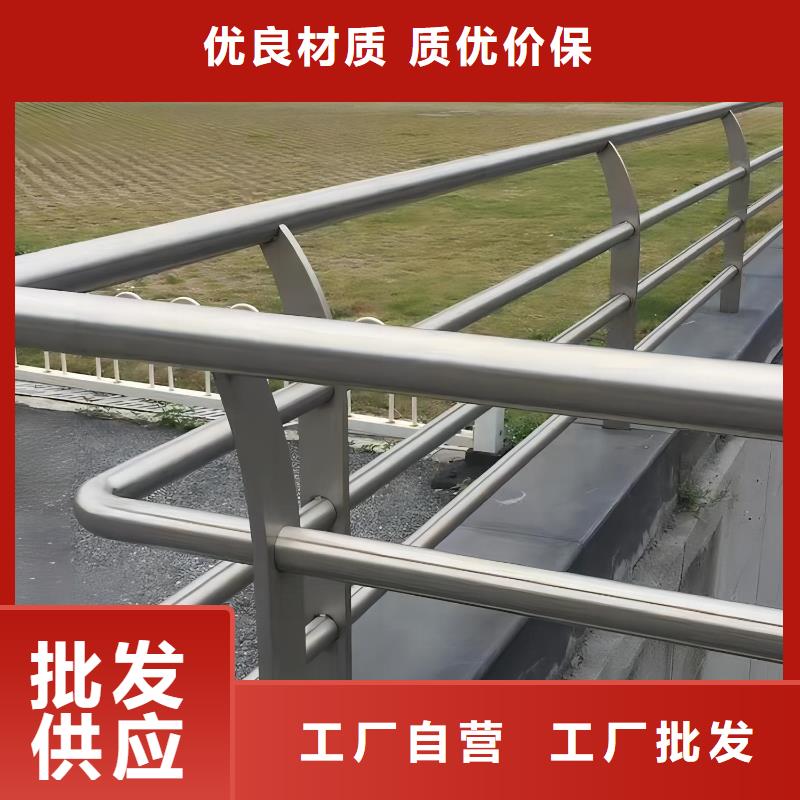 不锈钢景观河道护栏栏杆铁艺景观河道栏杆生产基地支持大小批量采购