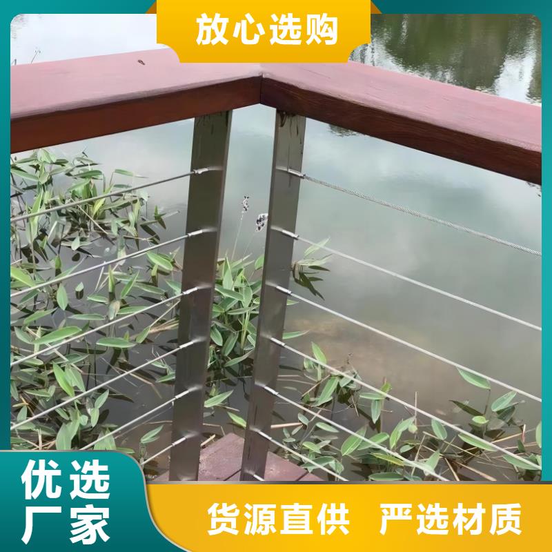 不锈钢景观河道护栏栏杆铁艺景观河道栏杆销售公司电话好产品放心购