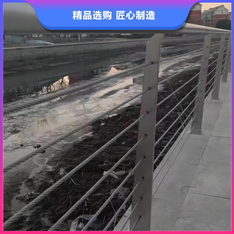 白沙县双扶手河道栏杆单扶手河道护栏栏杆生产电话拒绝差价