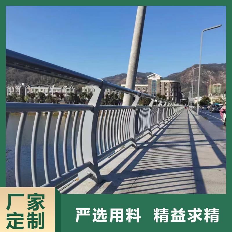 双扶手河道栏杆单扶手河道护栏栏杆定制厂家工厂批发