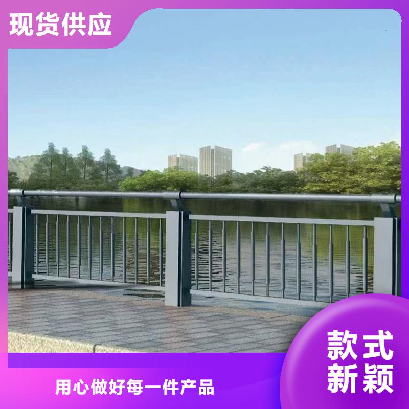 【河道护栏M型防撞护栏同行低价】当地制造商