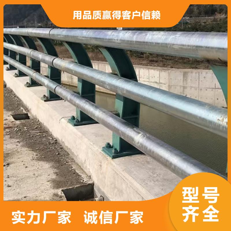 道路护栏_防撞桥梁栏杆高品质现货销售生产安装