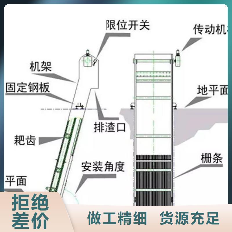 清污机-卷扬启闭机厂家为您提供一站式采购服务同城生产商