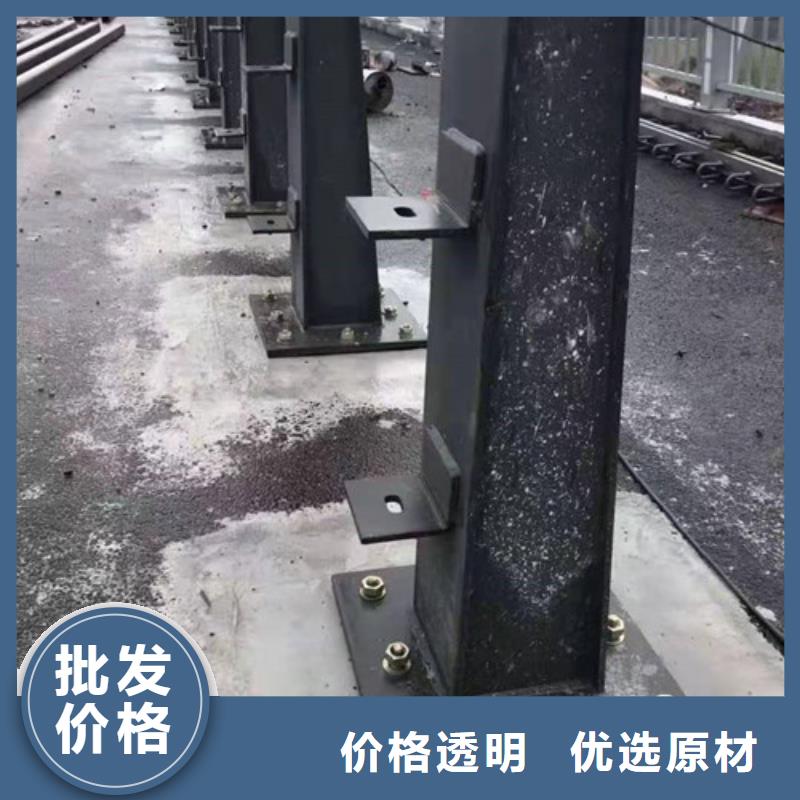 防撞护栏道路护栏厂家现货批发多种规格供您选择