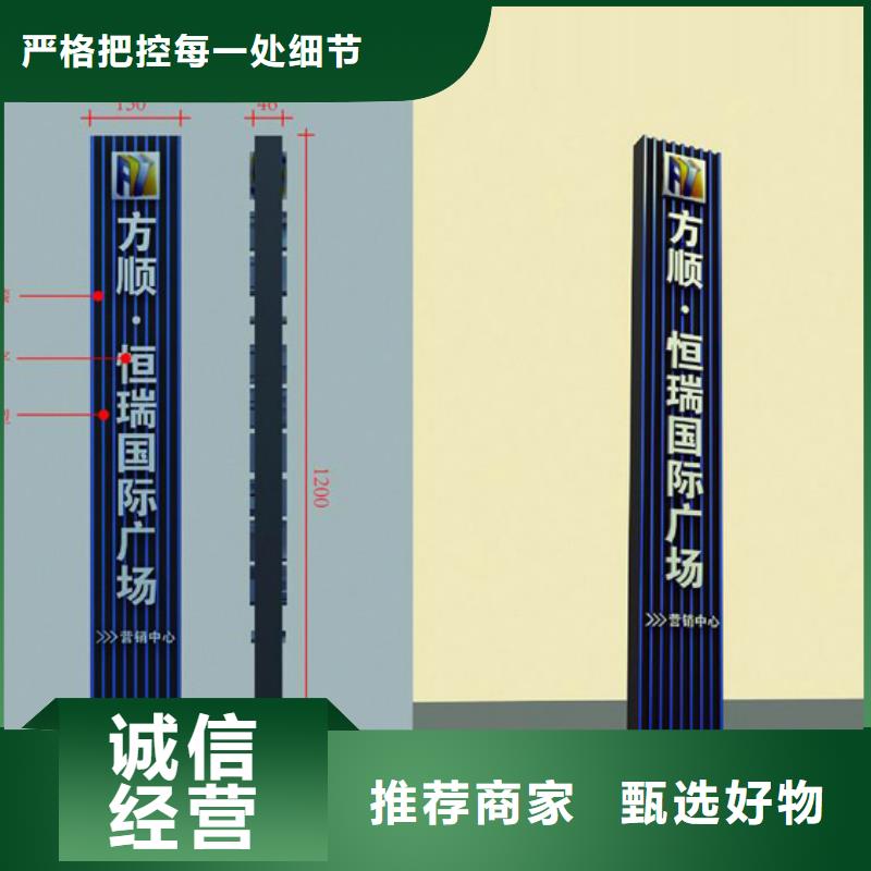 大型户外精神堡垒按需定制同城货源