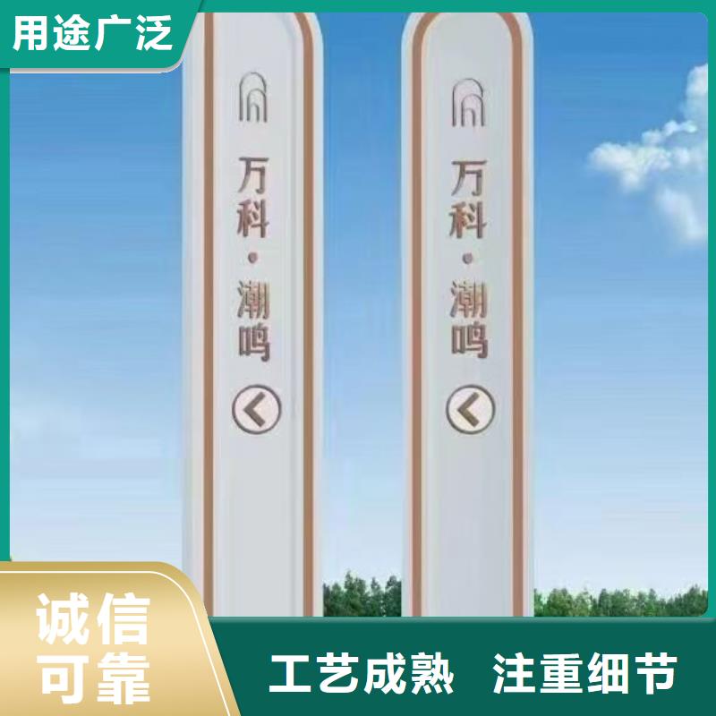 城镇精神堡垒量大从优当地经销商