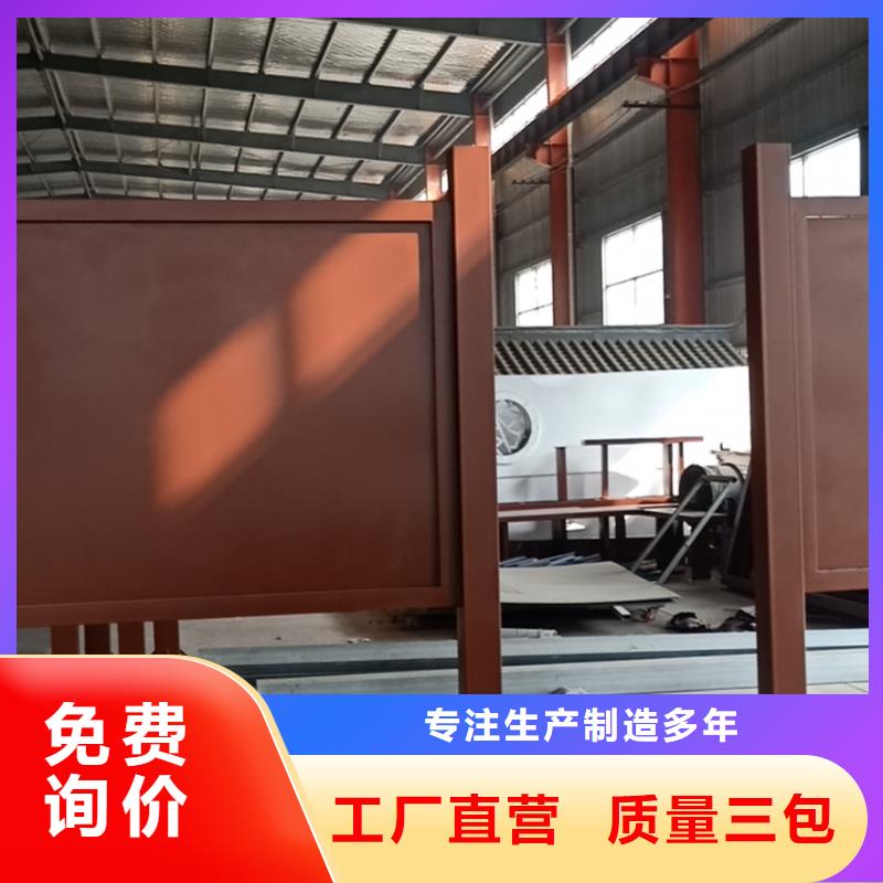 滚动灯箱广告候车亭支持定制技术先进