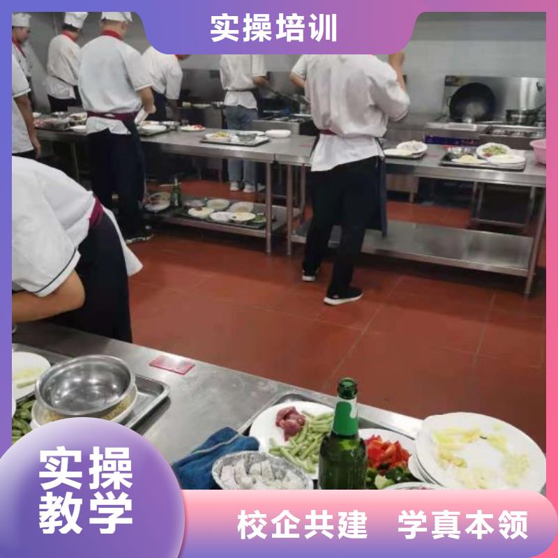 【厨师学校】,虎振挖掘机学校推荐就业同城厂家