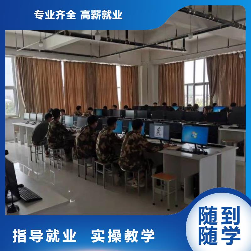 【厨师学校】中西糕点培训手把手教学指导就业