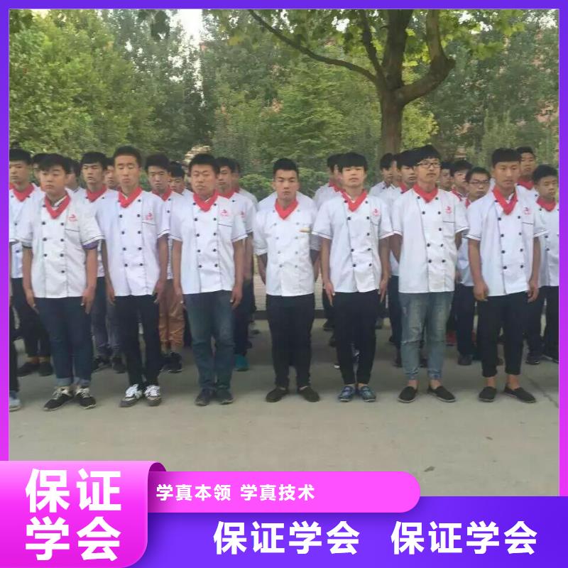 【厨师学校】电气焊培训学校正规培训当地经销商